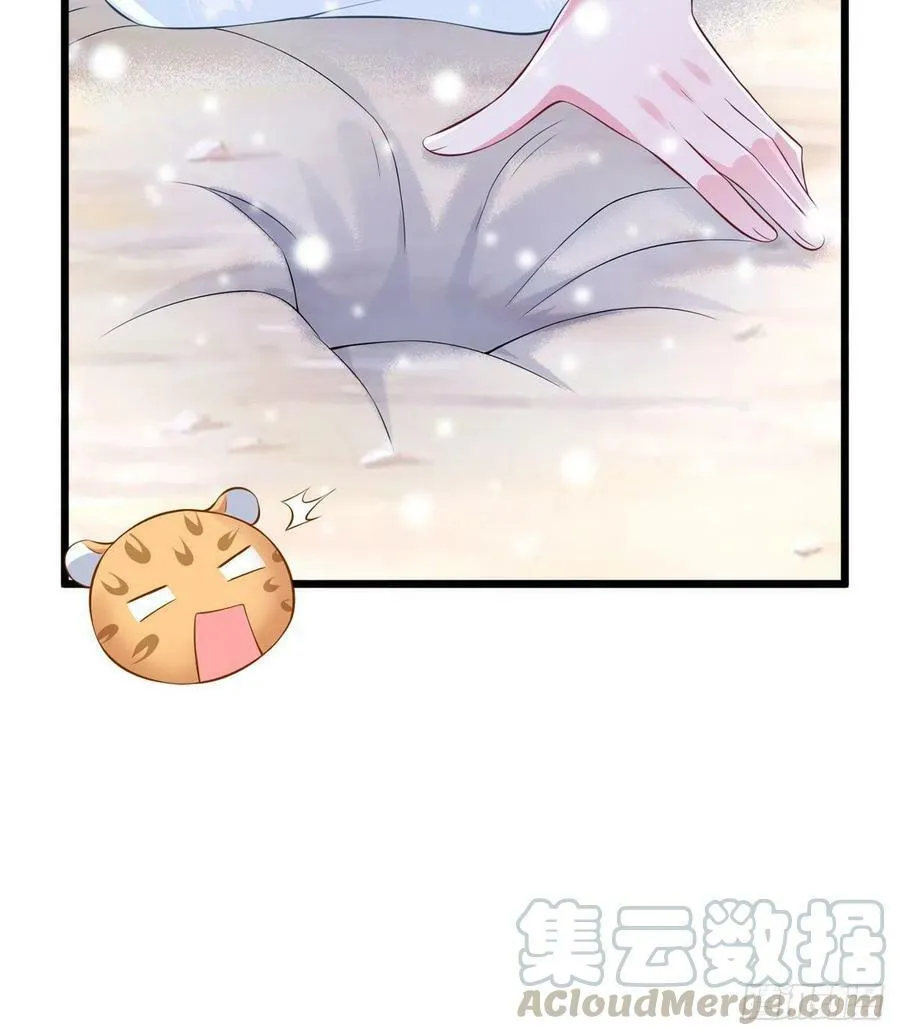 第261话 第49页