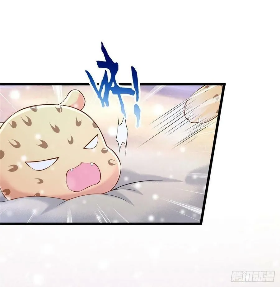 第261话 第50页