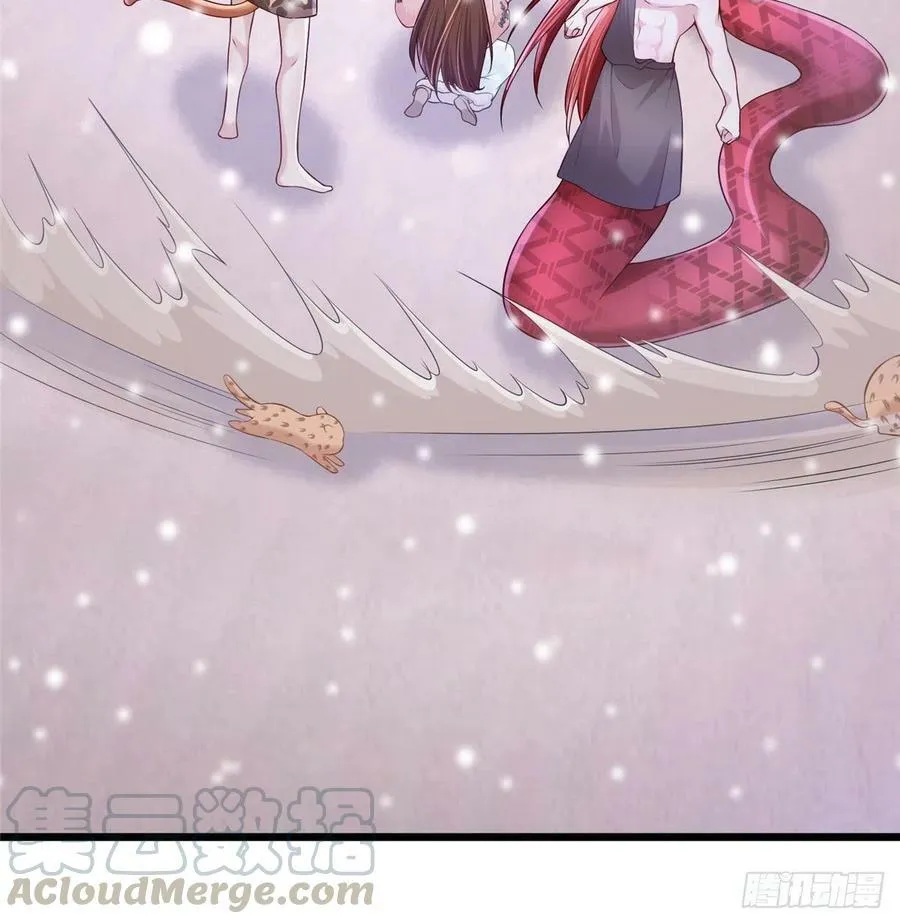第261话 第52页