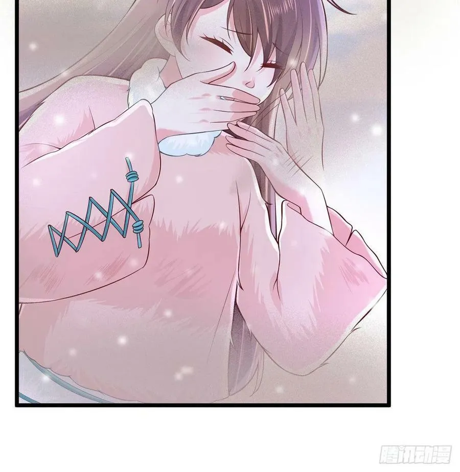 第261话 第54页