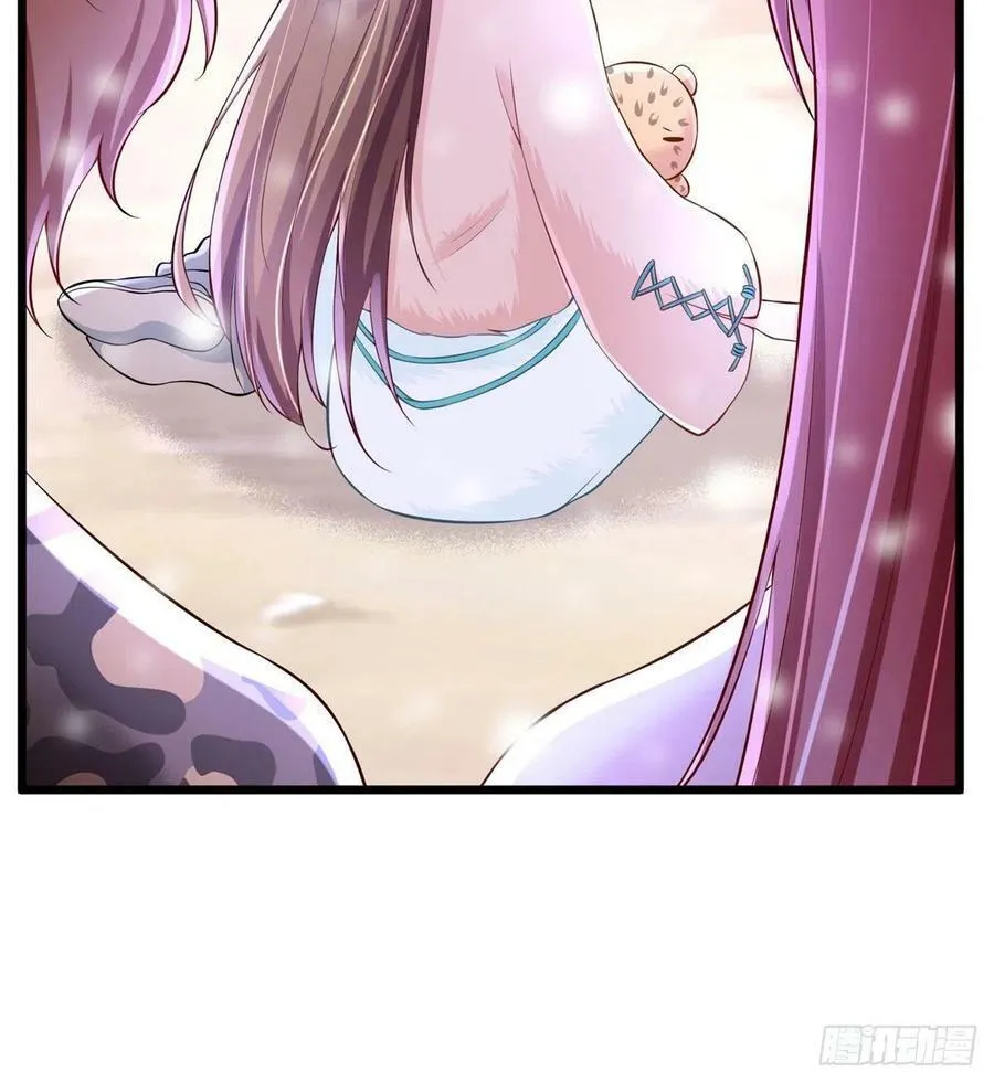 第261话 第62页