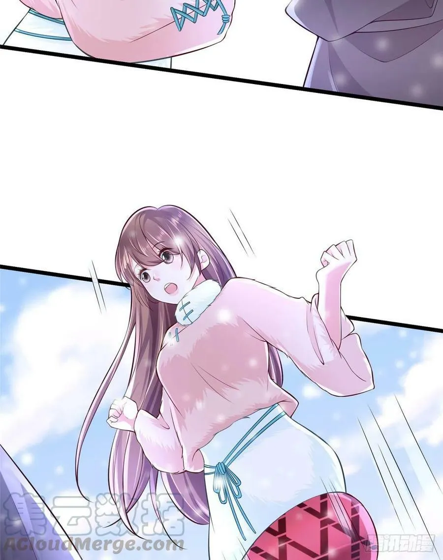 第261话 第67页