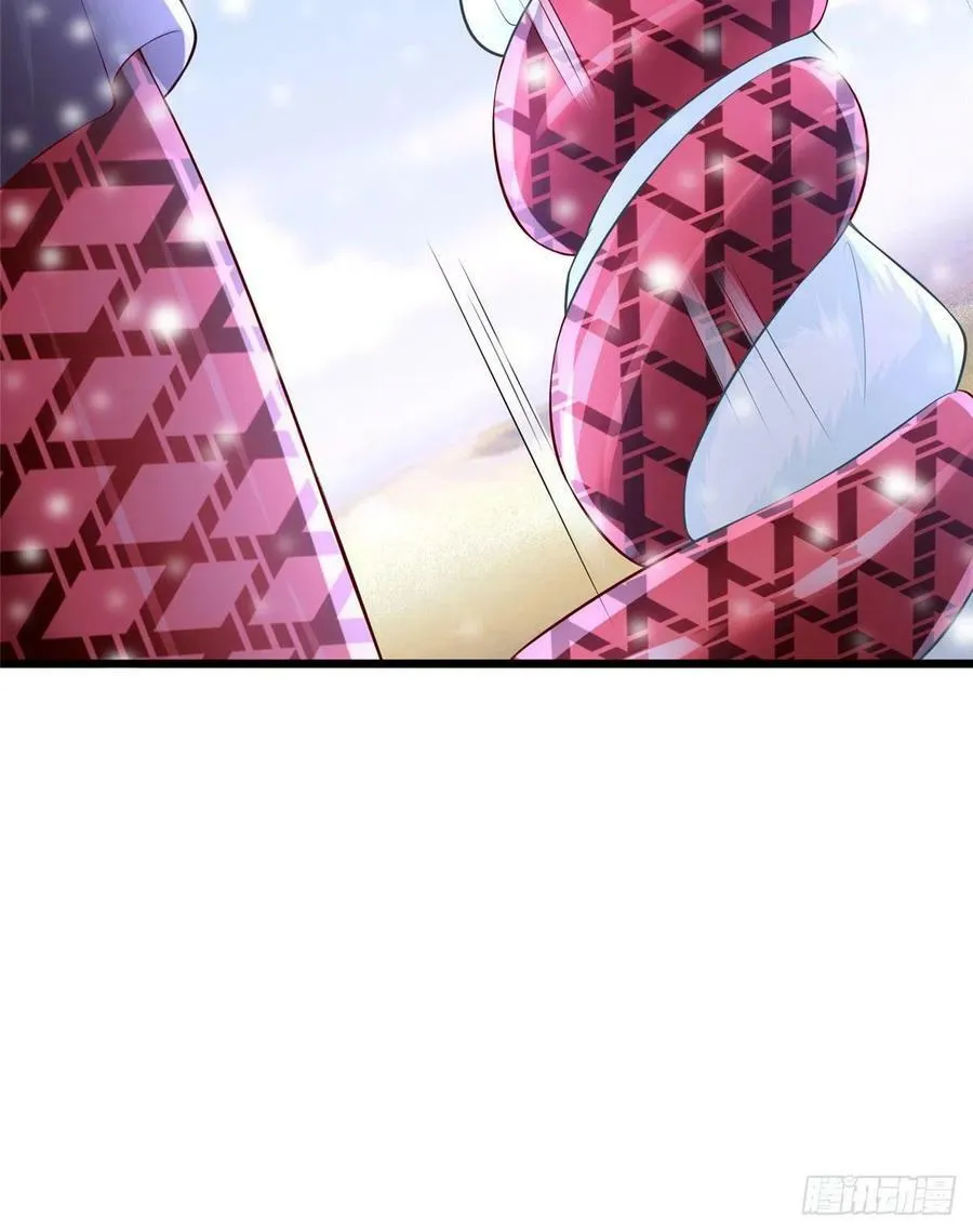 第261话 第68页