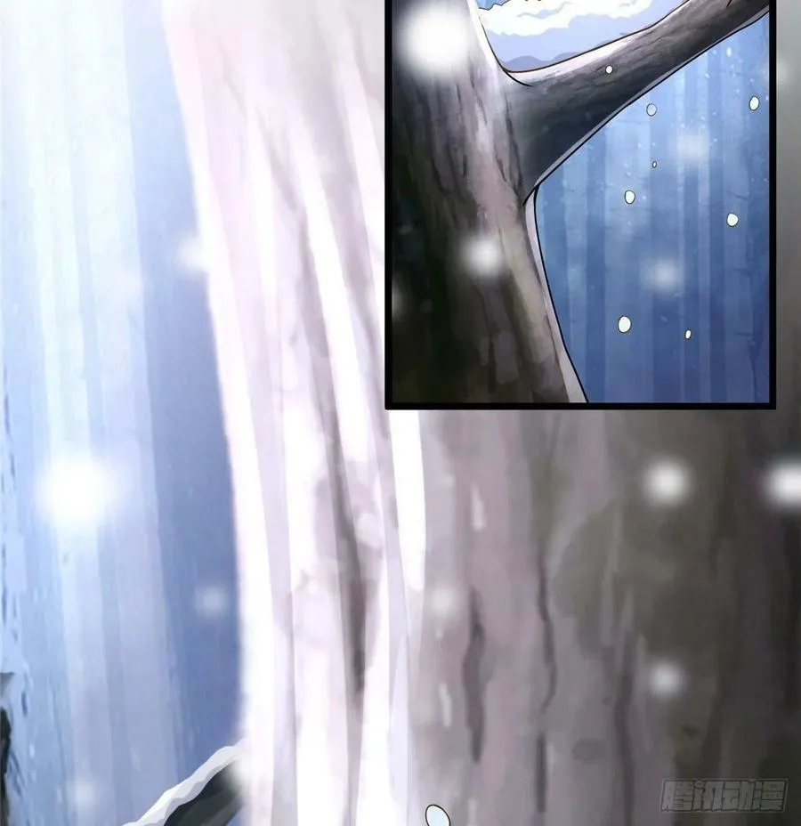 第260话 第12页