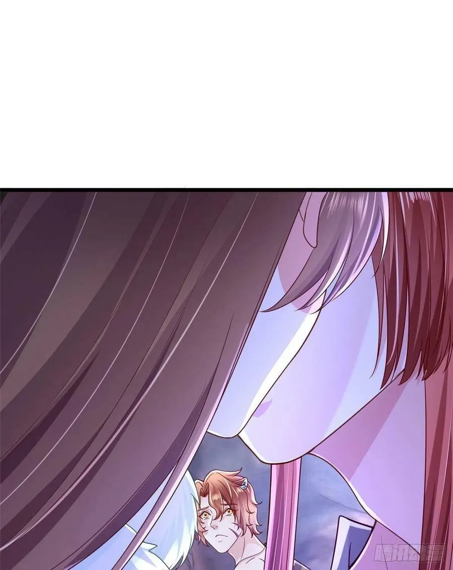 第260话 第23页
