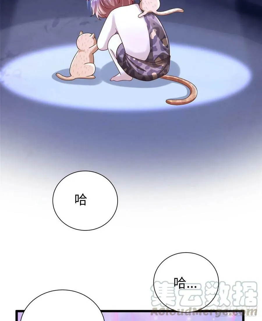 第260话 第25页