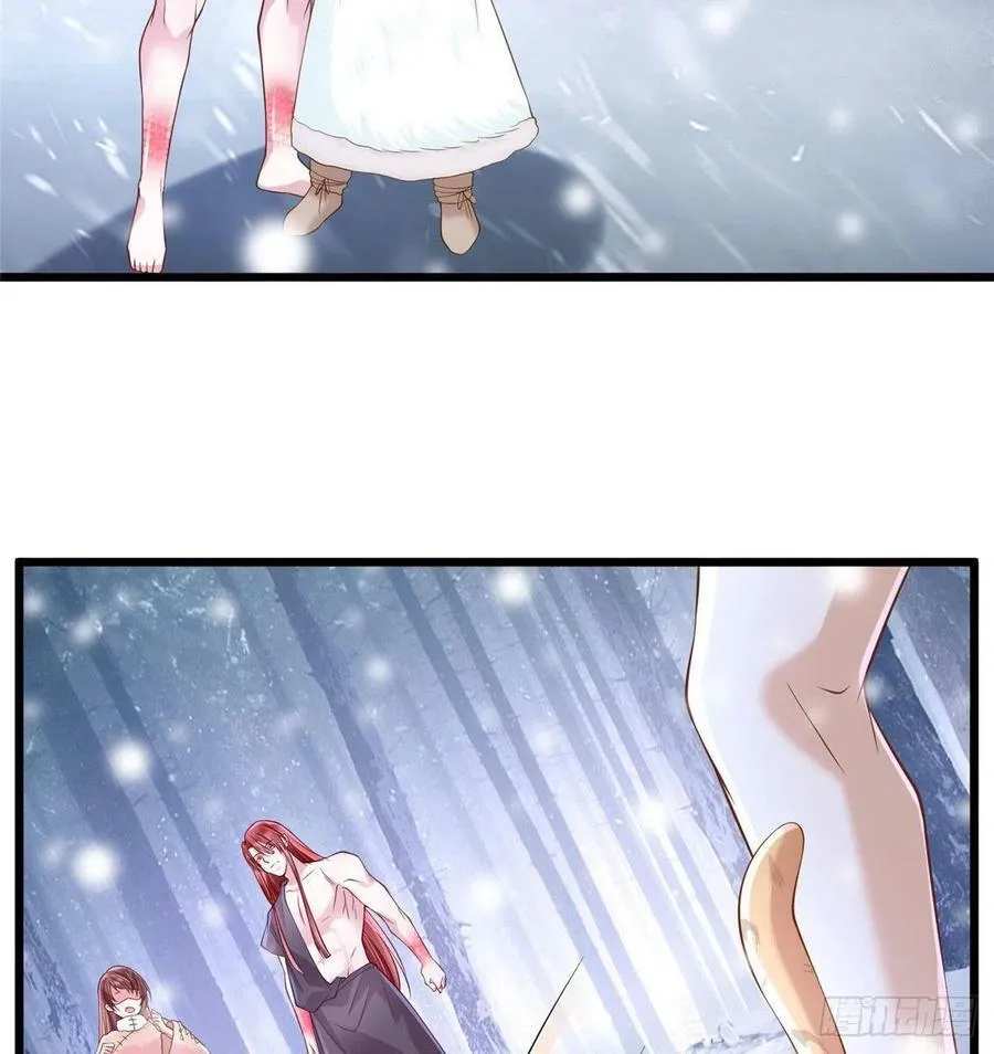 第260话 第32页