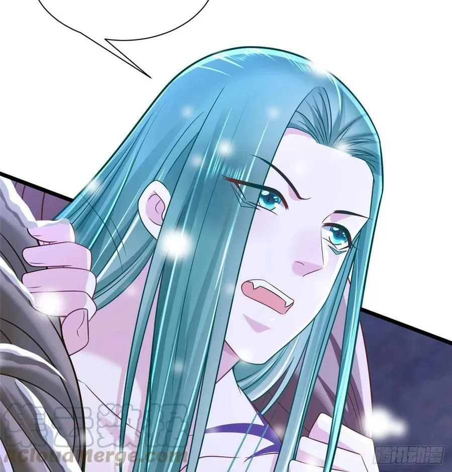 第260话 第52页