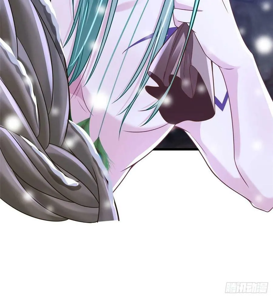 第260话 第53页