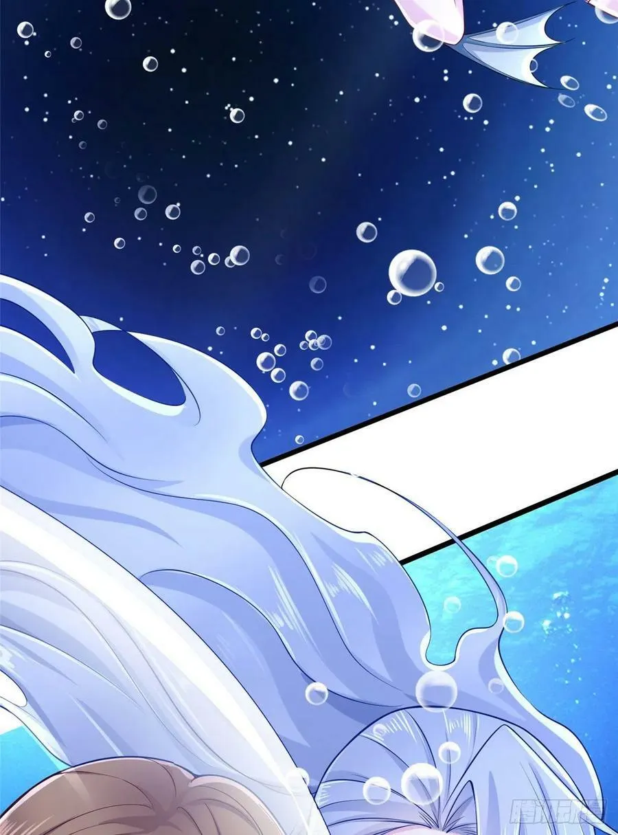第259话 第8页