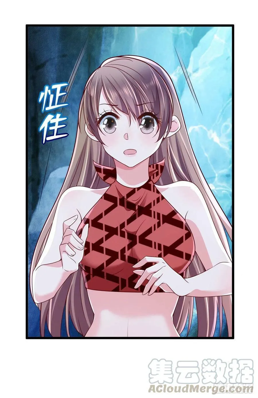 第259话 第28页