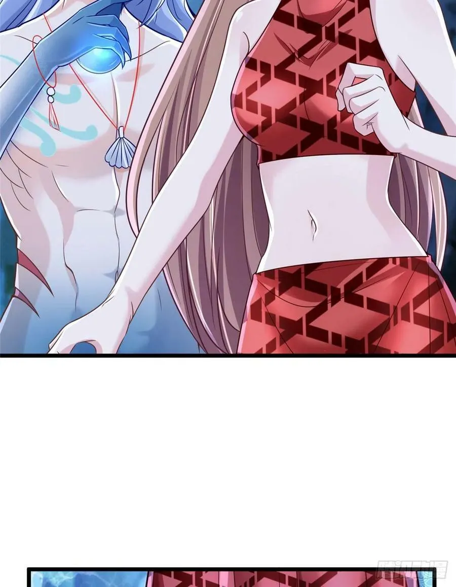 第259话 第30页