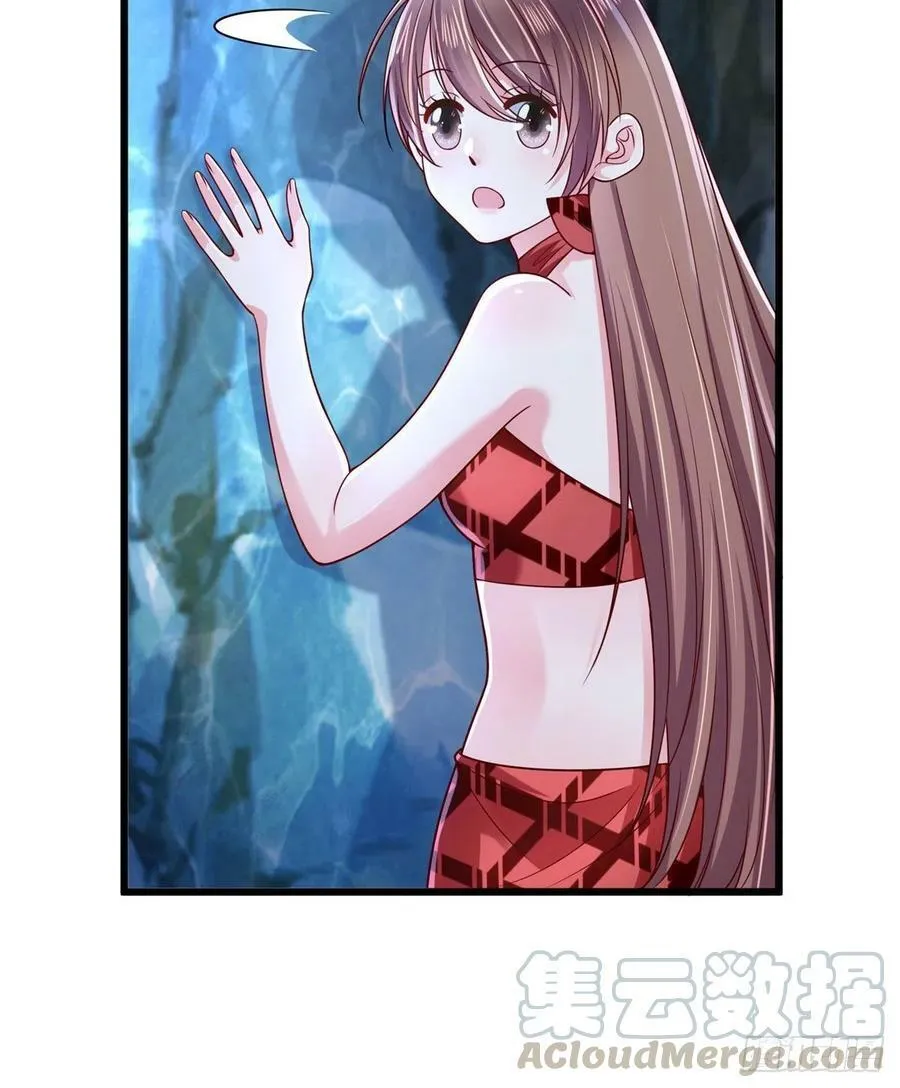 第259话 第37页