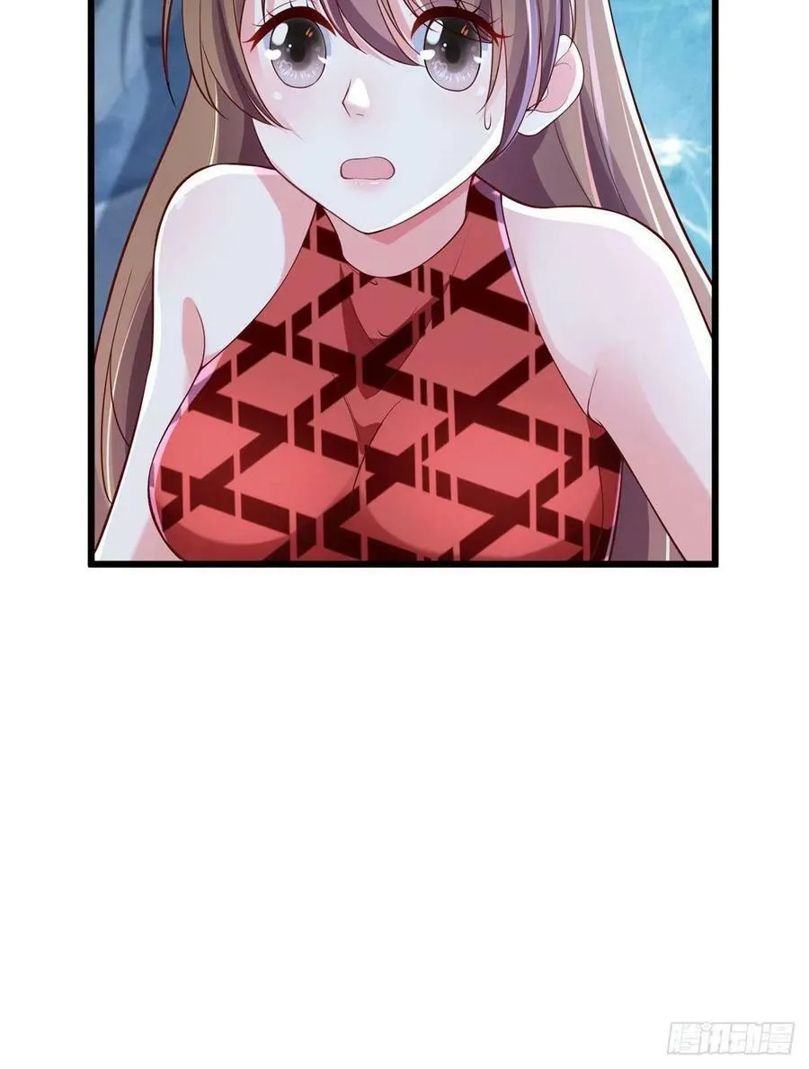 第259话 第41页