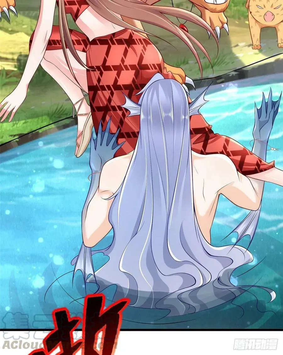 第259话 第49页