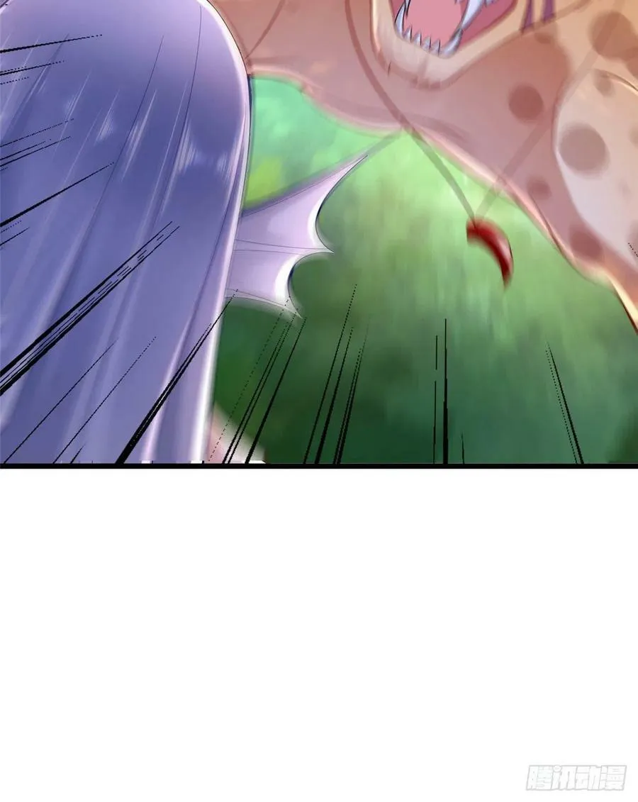 第259话 第51页