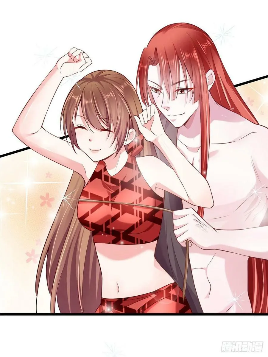 第259话 第60页