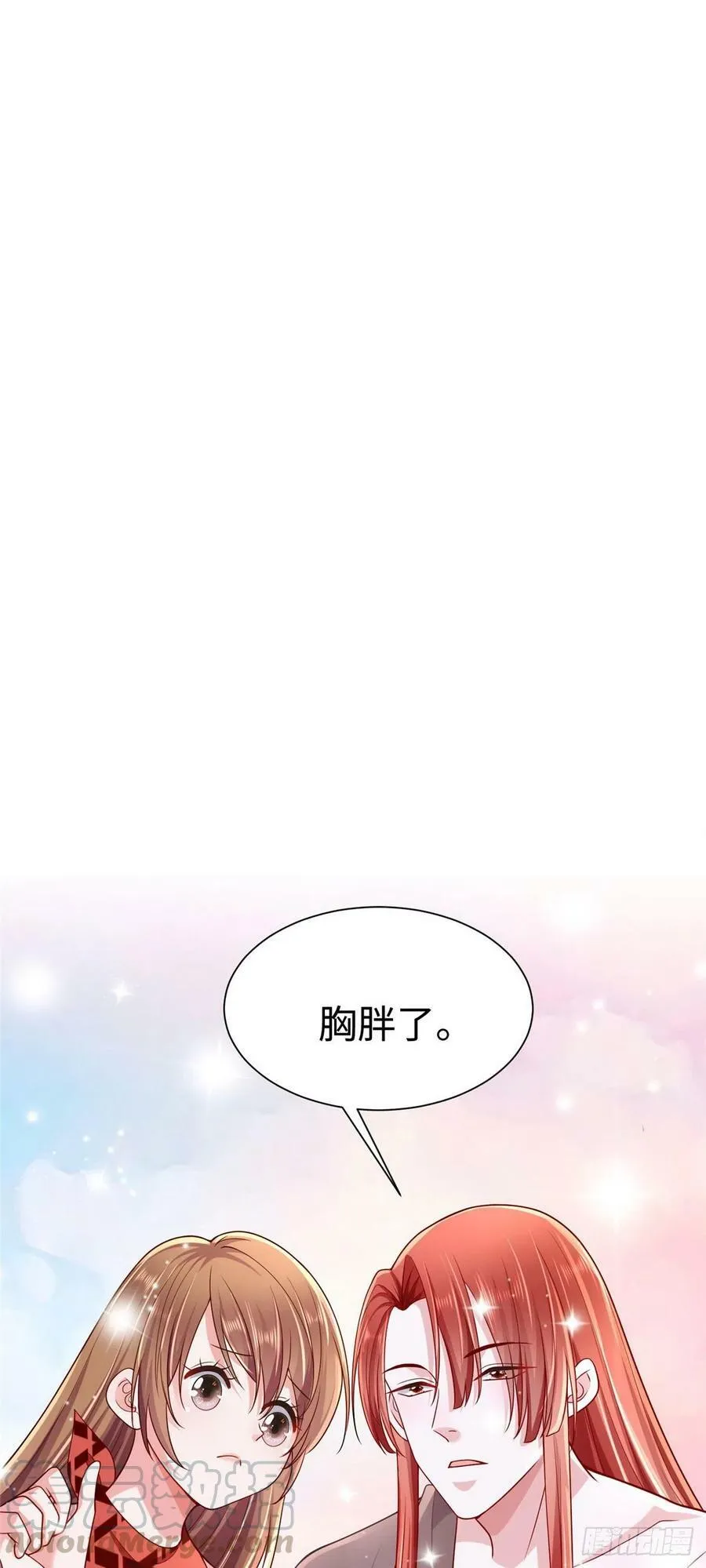 第259话 第64页