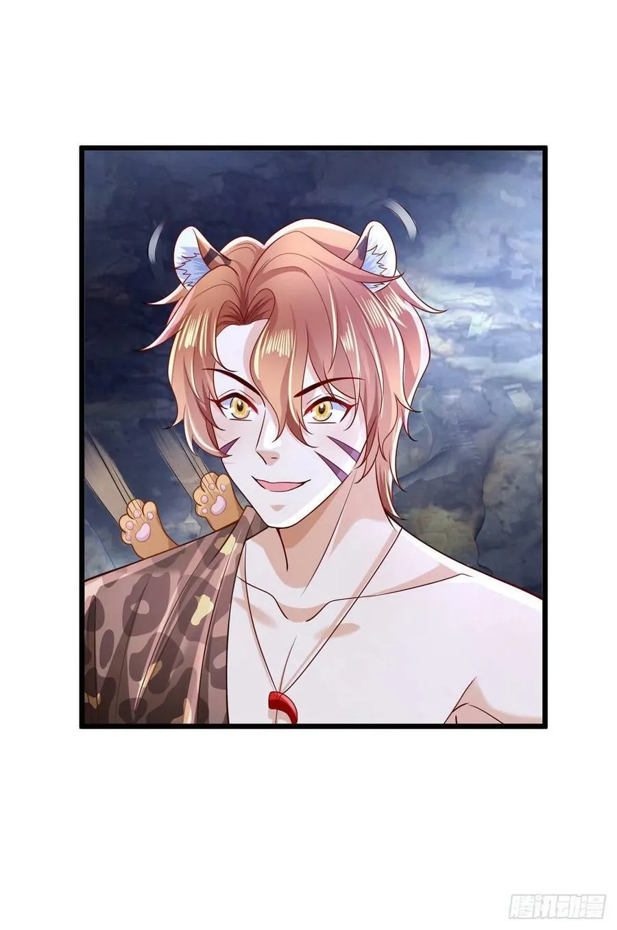 第258话 第23页