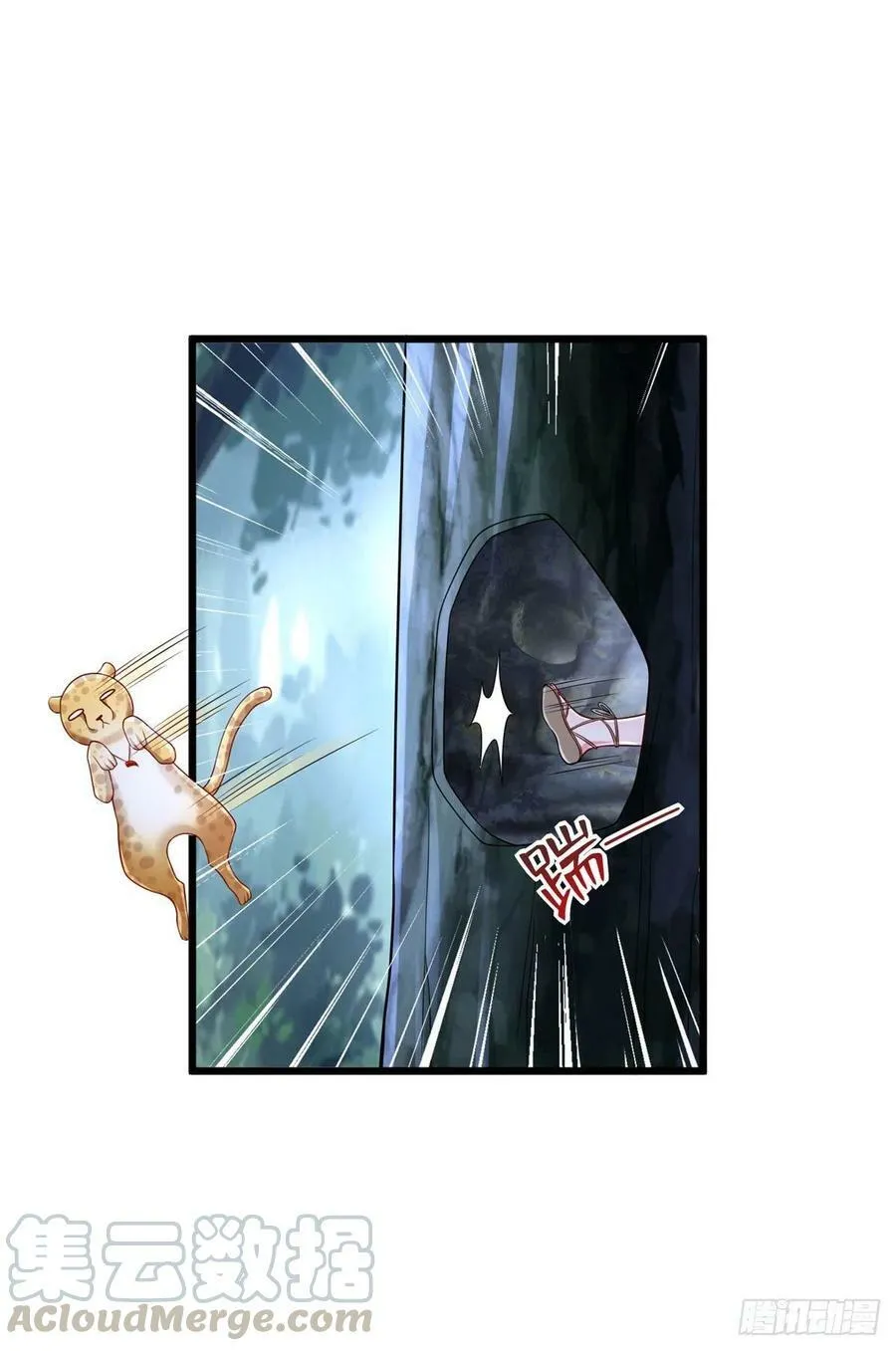 第258话 第25页