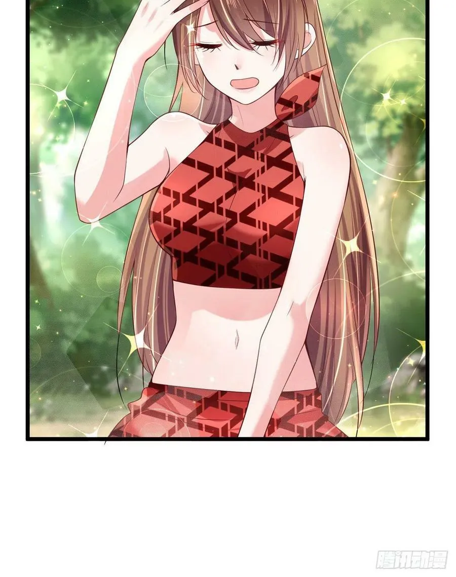 第258话 第45页