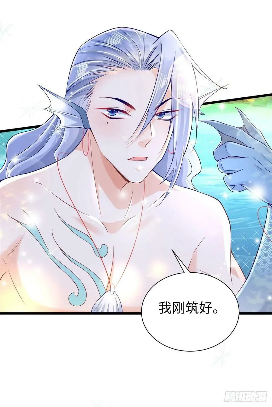 第258话 第48页