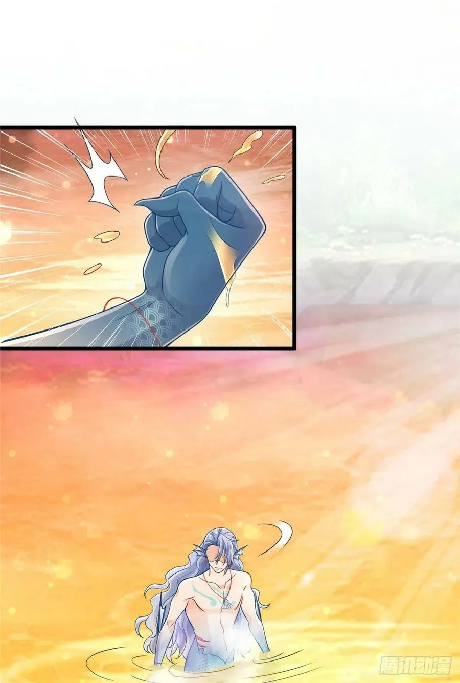 第257话 第11页