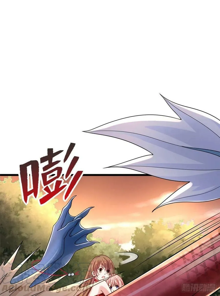 第257话 第34页