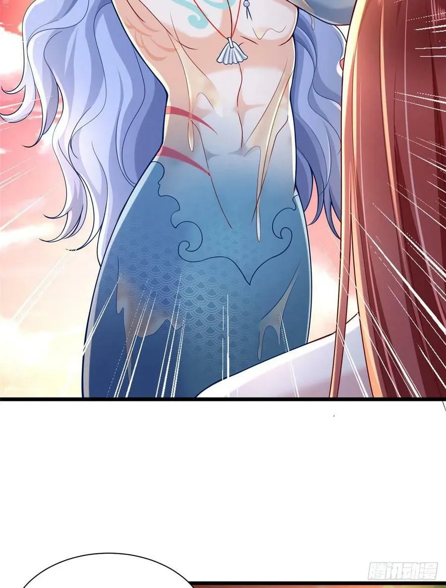第257话 第38页