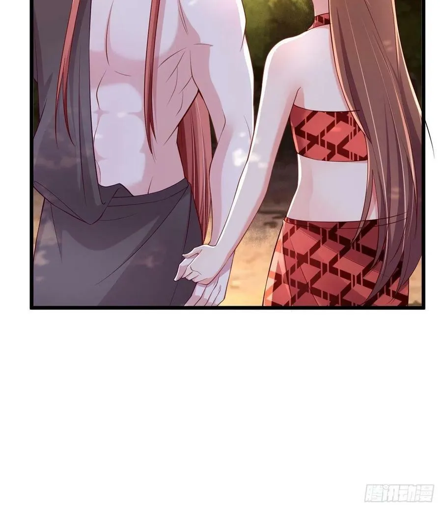 第257话 第50页