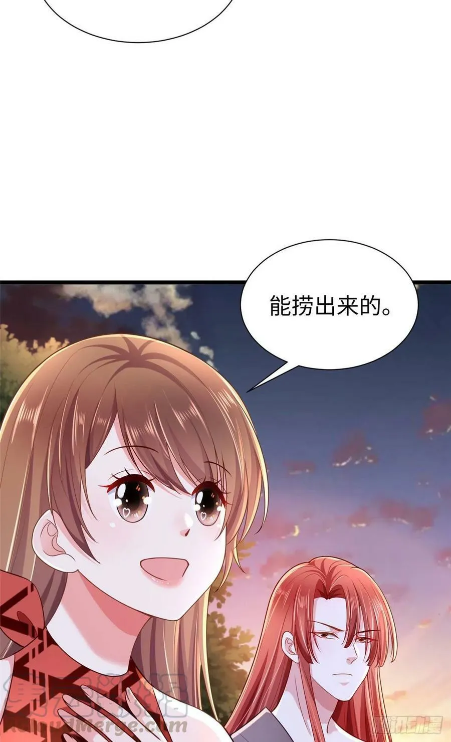 第257话 第52页