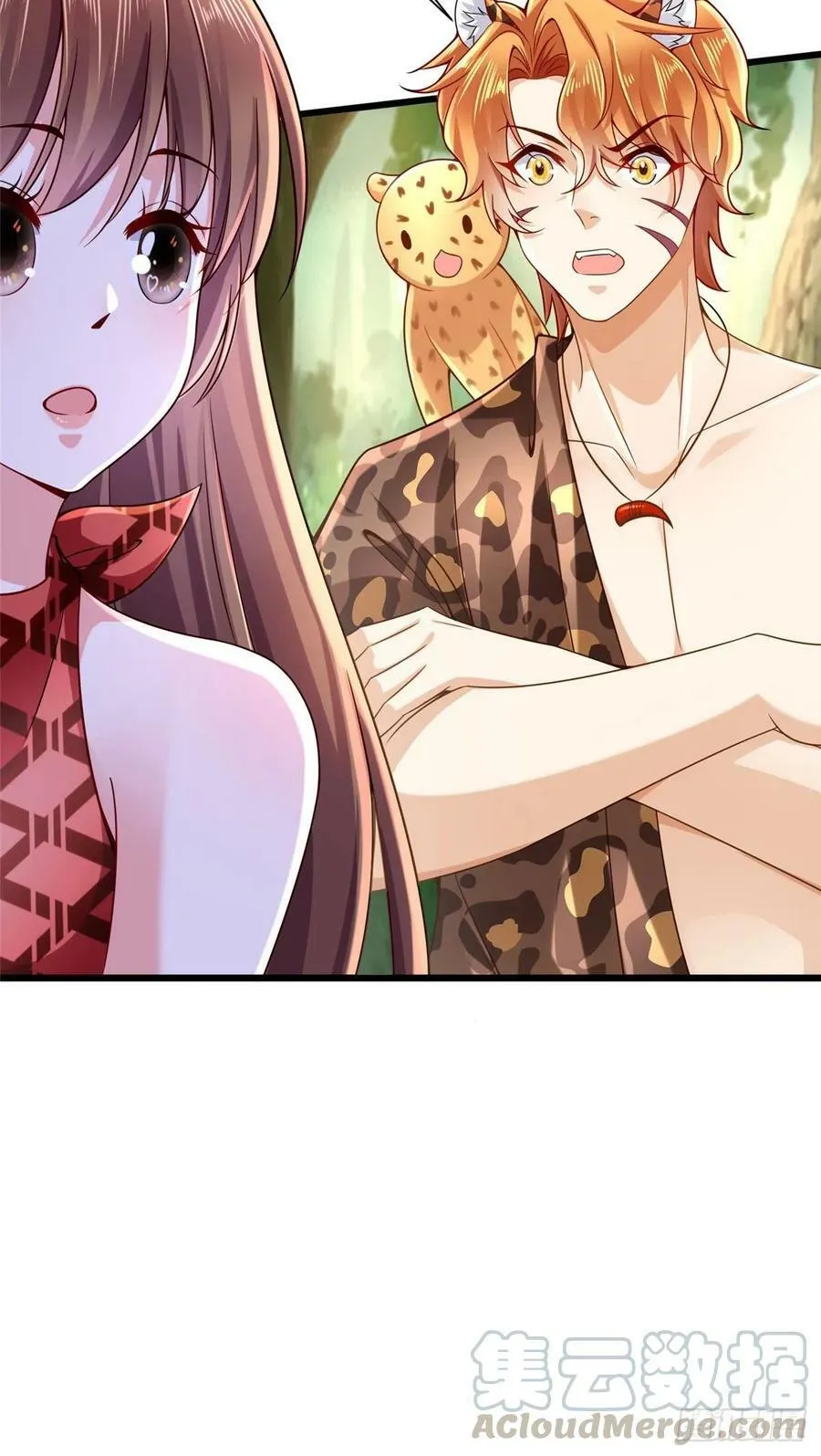 第256话 第25页