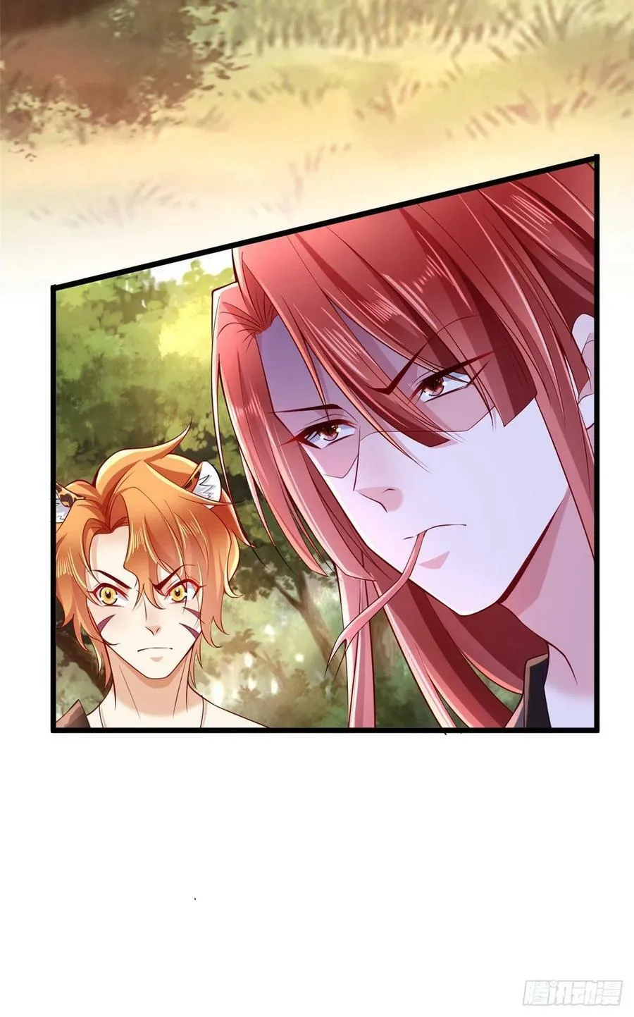 第256话 第32页