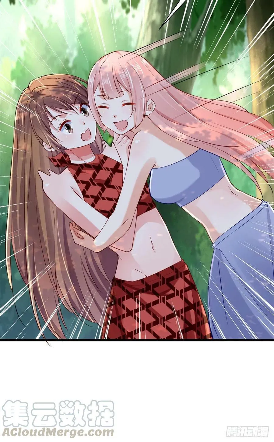 第254话 第33页
