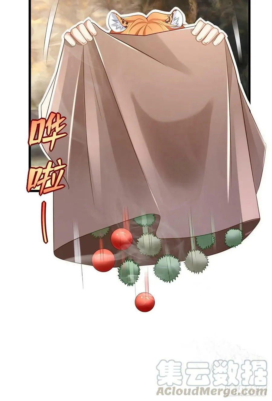 第253话 第25页