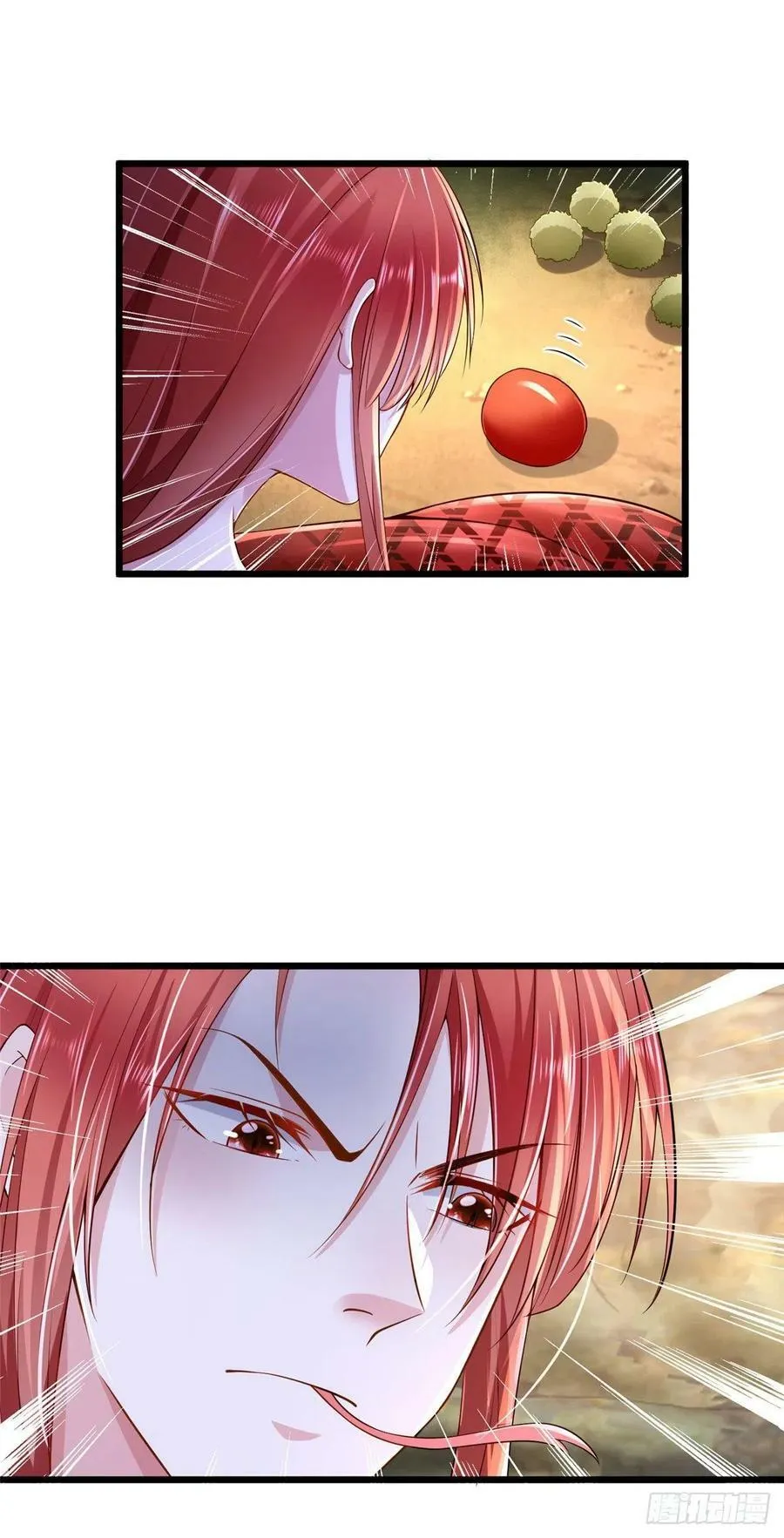 第253话 第26页