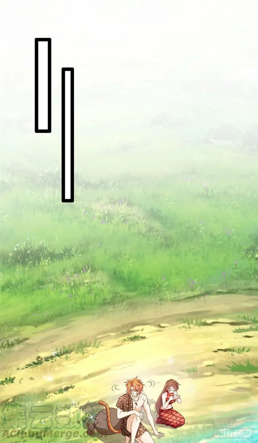 第252话 第10页