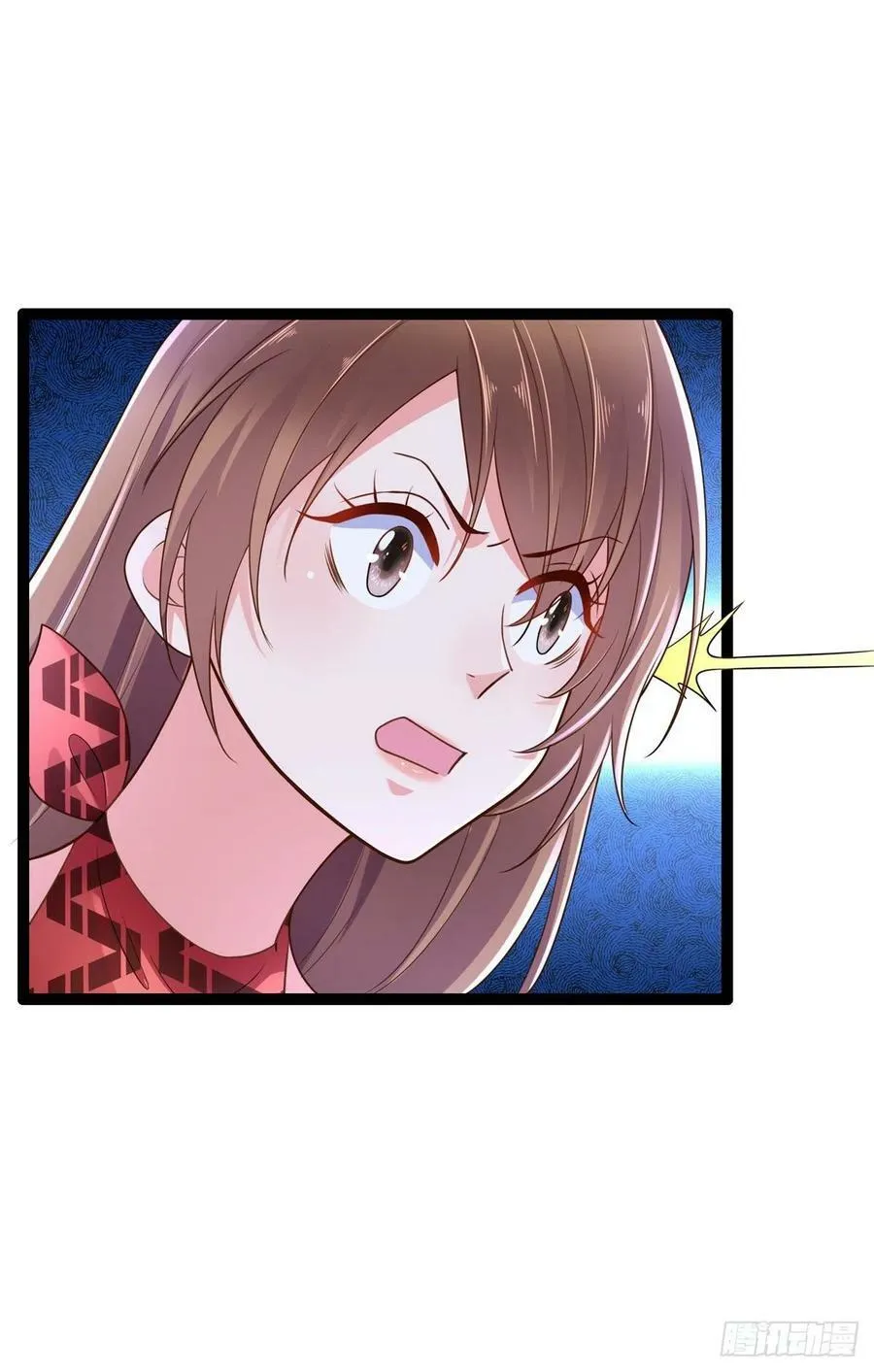 第252话 第15页