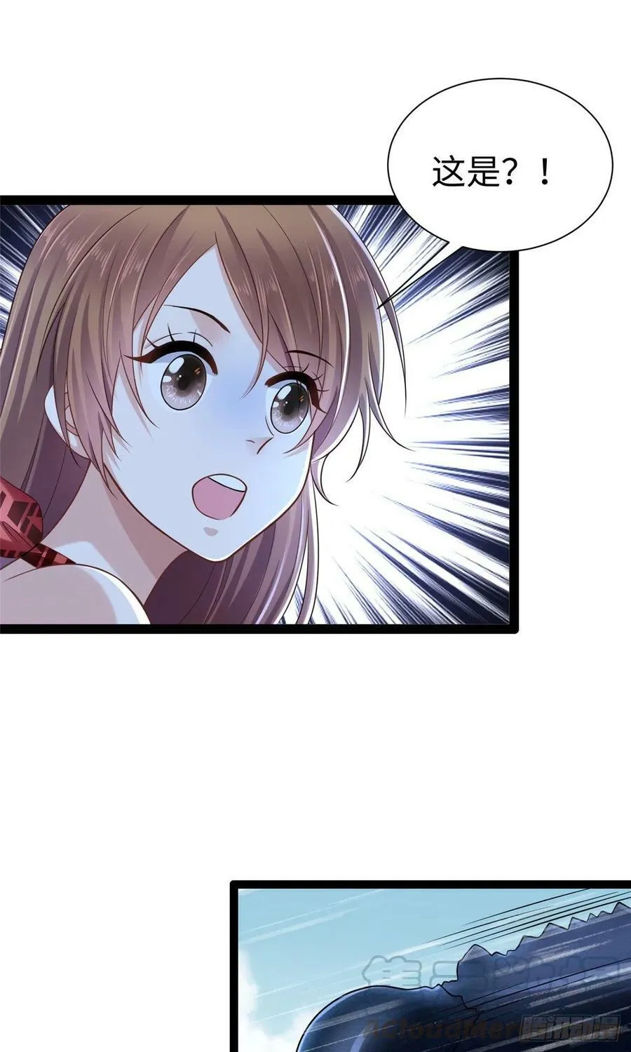 第252话 第22页