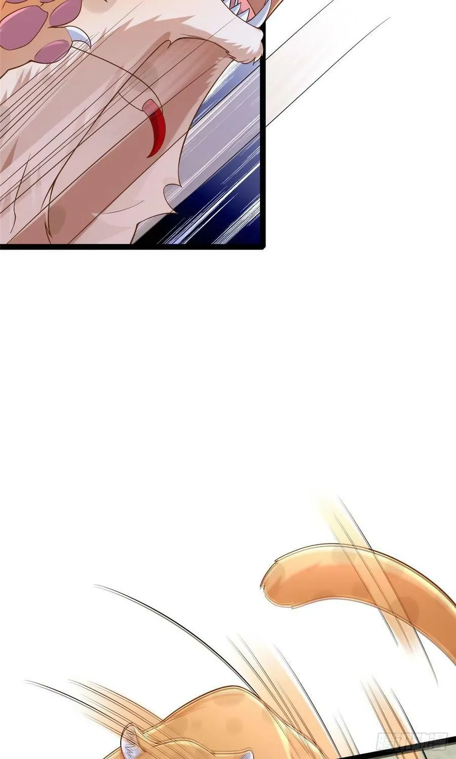 第252话 第29页