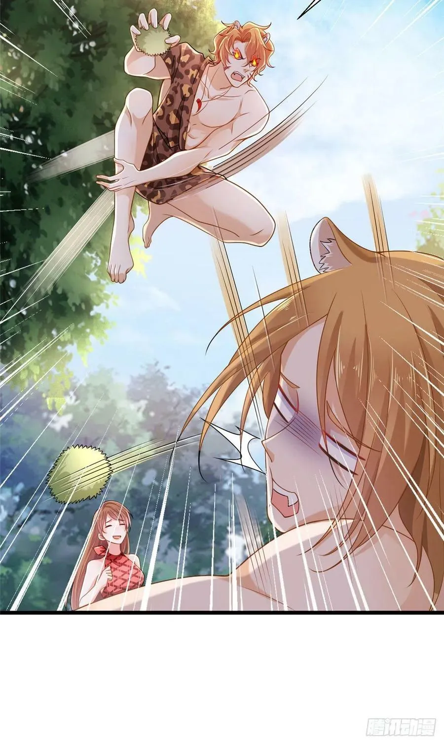 第251话 第30页