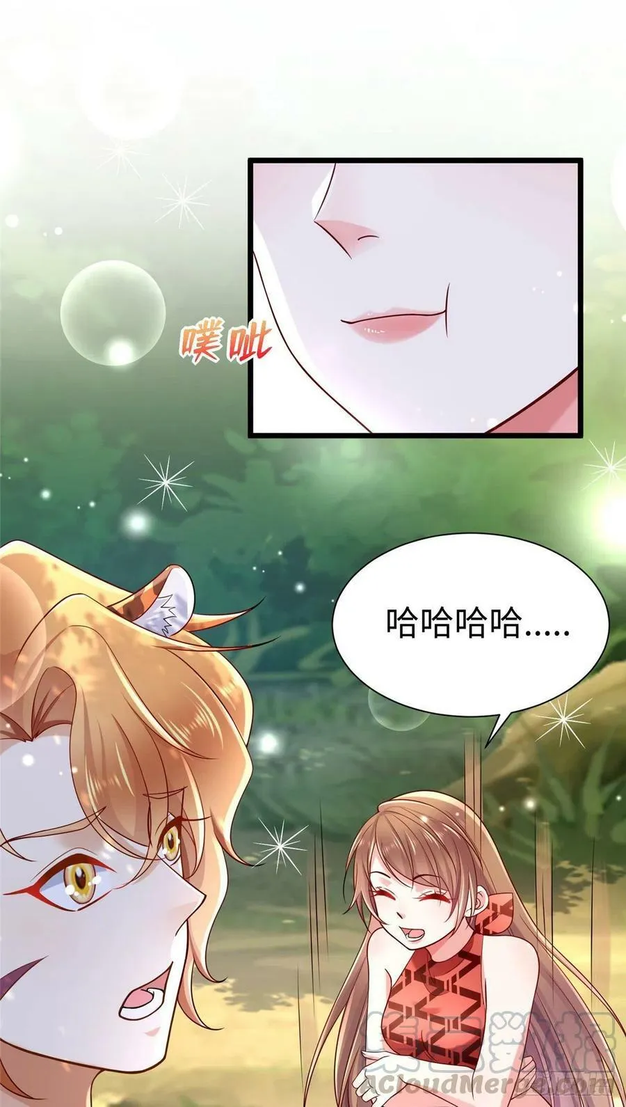 第251话 第34页