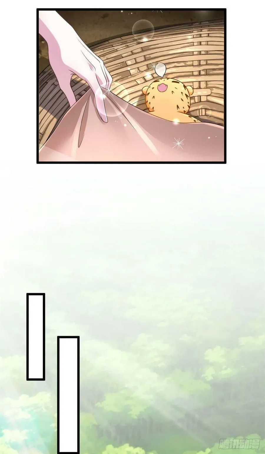 第250话 第35页