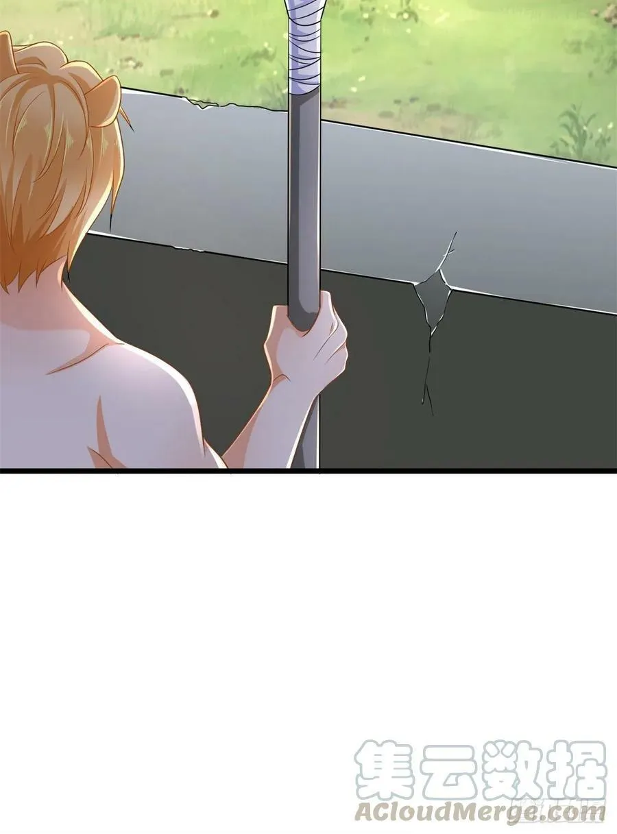 第250话 第37页