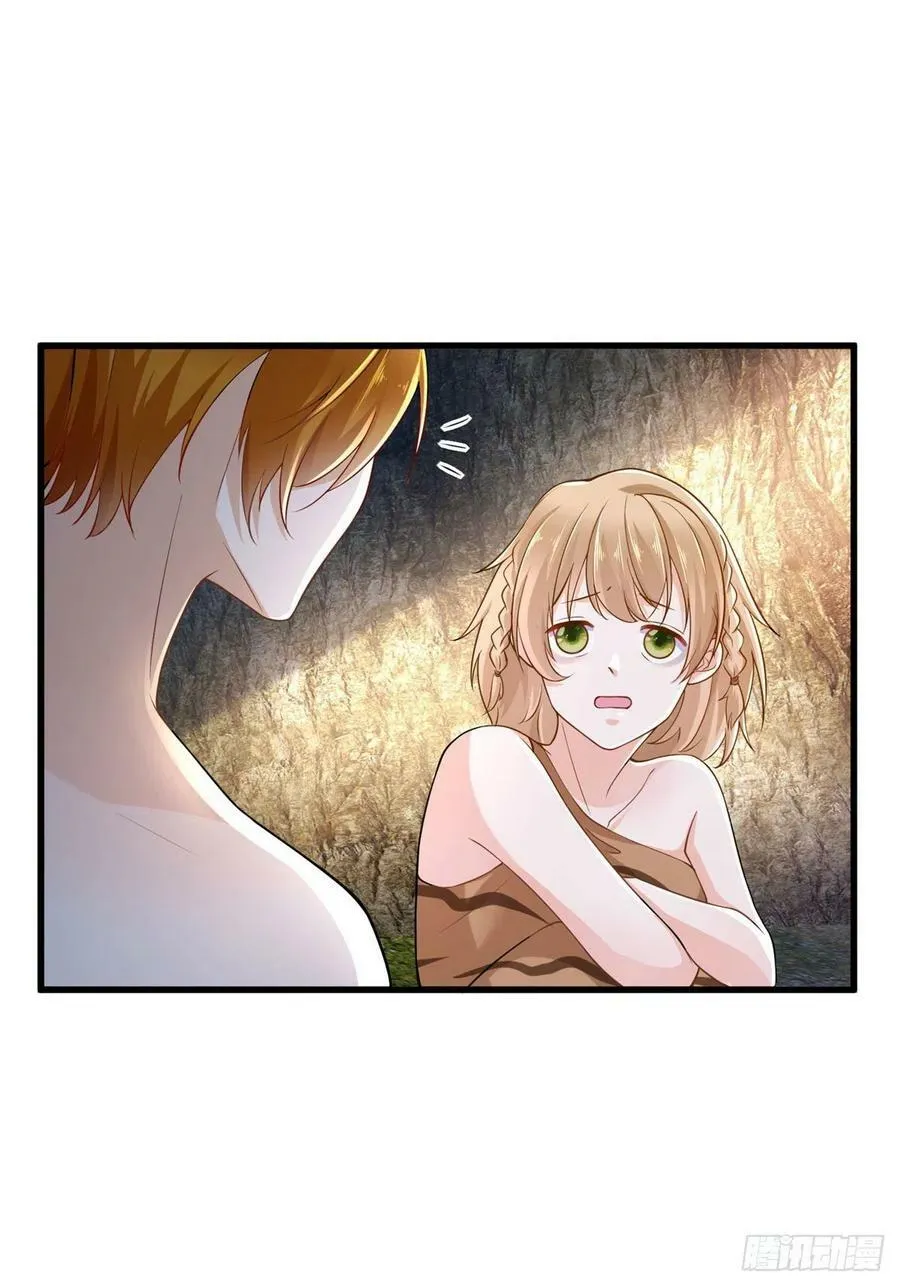 第249话 第30页