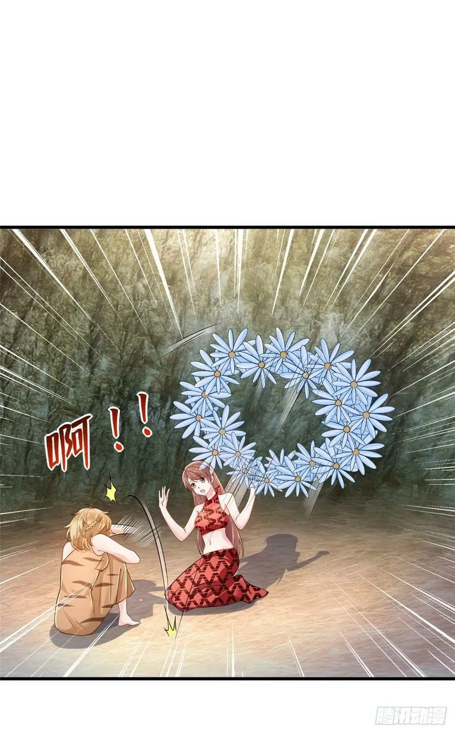 第249话 第35页
