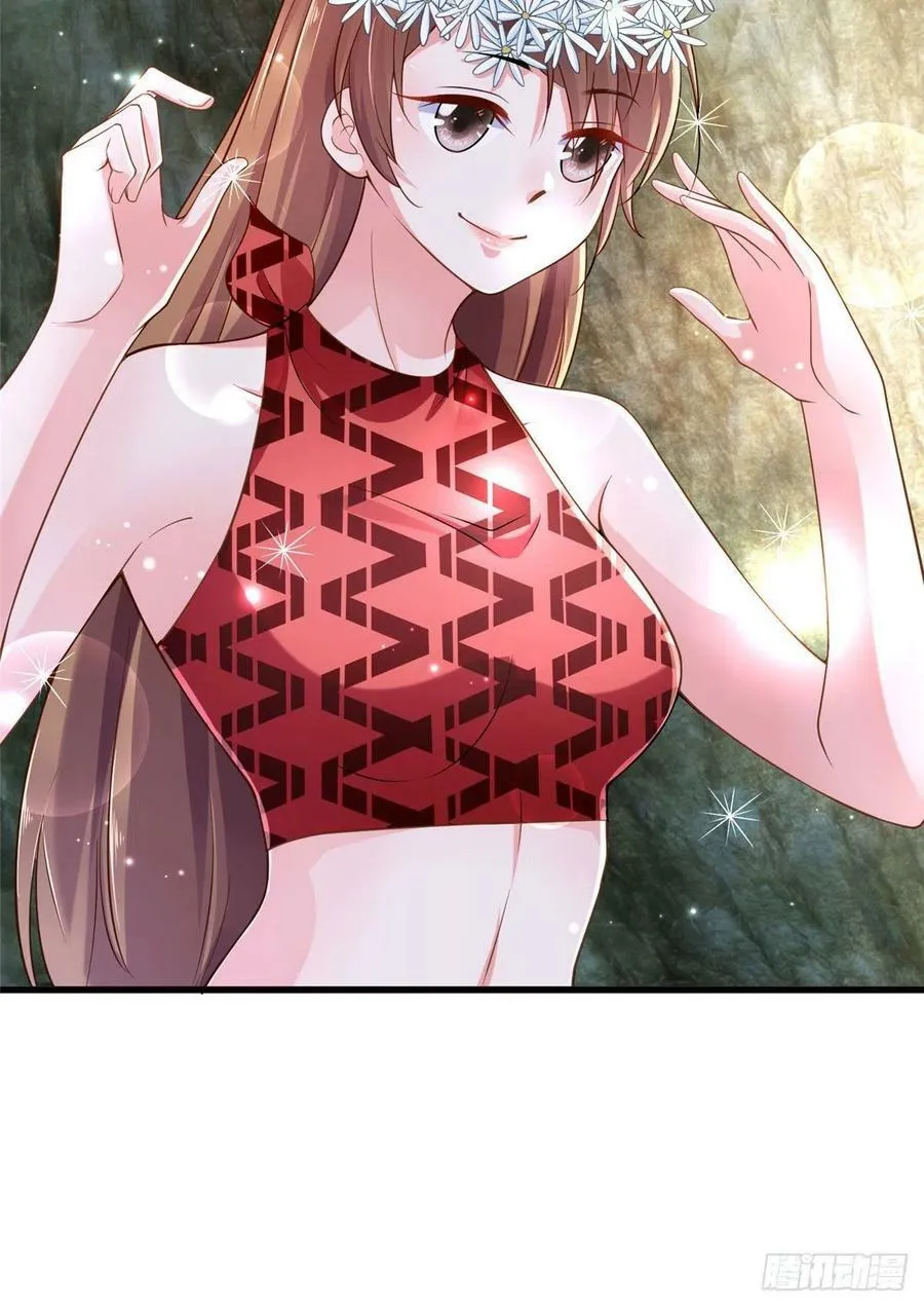 第249话 第39页