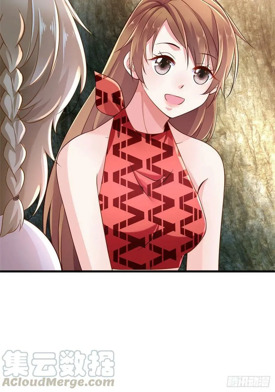 第249话 第43页