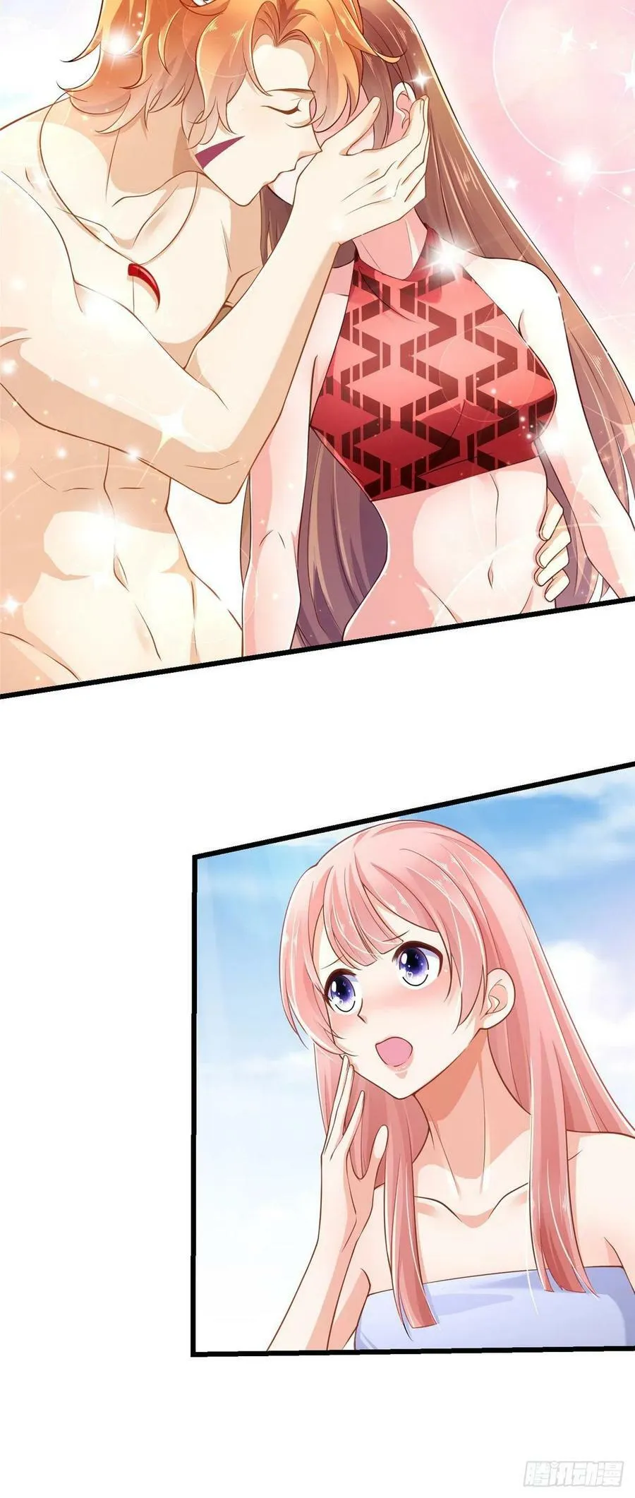 第248话 第32页