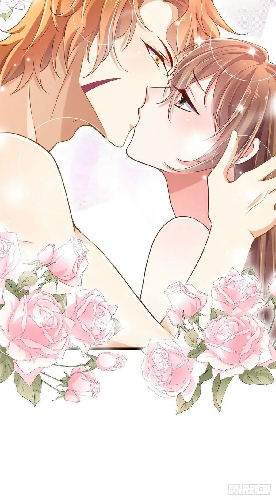 第248话 第34页